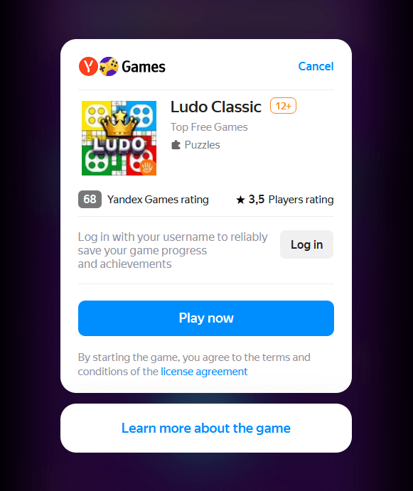 Yandex Games-Ludo